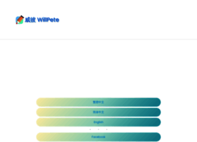 Wpchen.net thumbnail