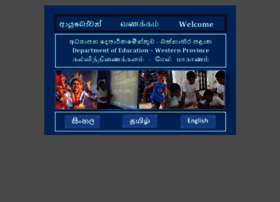 Wpedu.sch.lk thumbnail Wpedu.sch.lk thumbnail