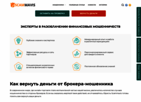 Wpmoneysites.com thumbnail