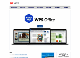 Wps.com.tw thumbnail
