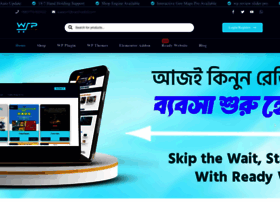 Wpshopbd.com thumbnail
