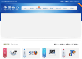 Wpsss.cn thumbnail Wpsss.cn thumbnail