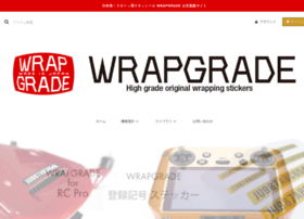 Wrapgrade.shop thumbnail