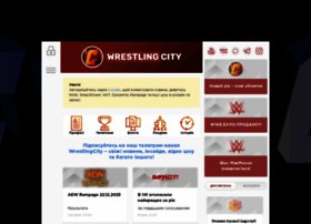 Wrestlingcity.org thumbnail