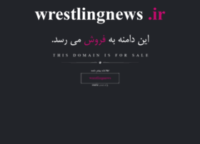 Wrestlingnews.ir thumbnail