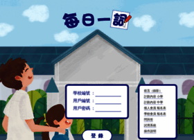 Writer123.com thumbnail