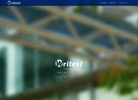 Writest.co.jp thumbnail