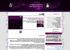 Wrtcau.org thumbnail