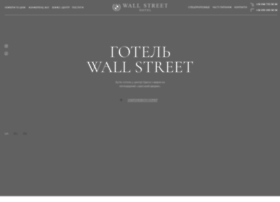 Ws-hotel.com thumbnail