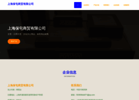 Ws676.cn thumbnail