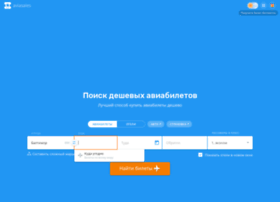 Wseobuch.ru thumbnail Wseobuch.ru thumbnail