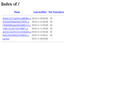 Wserver.no thumbnail