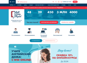 Wsirussia.ru thumbnail Wsirussia.ru thumbnail