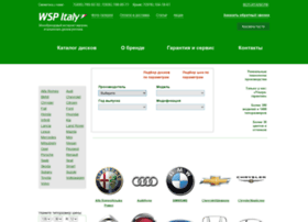 Wspitaly-wheels.ru thumbnail Wspitaly-wheels.ru thumbnail