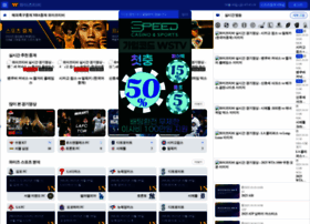 Wstv12.com thumbnail