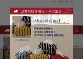 Wstyle.com.tw thumbnail Wstyle.com.tw thumbnail