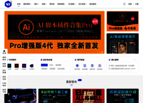 Wszyk.cn thumbnail