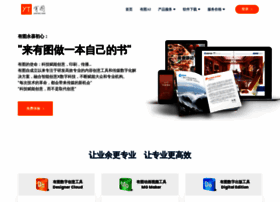 Wt.360youtu.com thumbnail