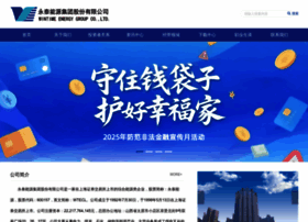 Wtecl.com thumbnail