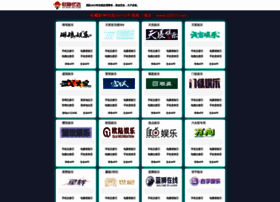 Wtgame.net thumbnail