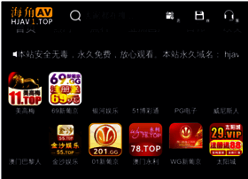 Wuhancar.net thumbnail Wuhancar.net thumbnail