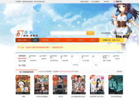 Wuqimh.com thumbnail