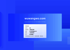 Wuwangwo.com thumbnail