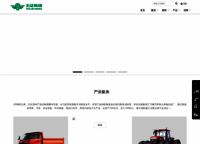 Wuzheng.com.cn thumbnail