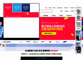 Ww.snphone.co.kr thumbnail