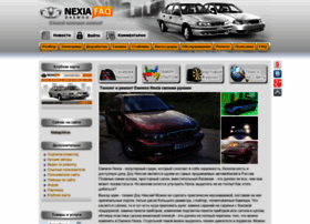 Ww4be1w.nexia-faq.ru thumbnail