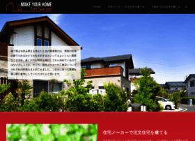 Wwaii.org thumbnail