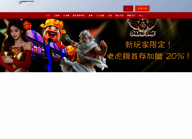 Www-gameone.com thumbnail