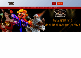 Www-gameone.net thumbnail