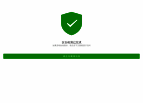 Www87hg1.cc thumbnail