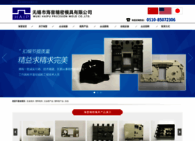 Wxhaipu.com thumbnail