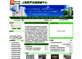 Wxrsbx.com thumbnail