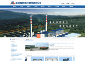 Wz120.net thumbnail Wz120.net thumbnail