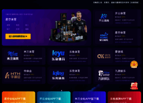 Wzisuzu.com thumbnail