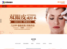 Wzxeny.cn thumbnail
