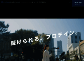 X-plosion.jp thumbnail