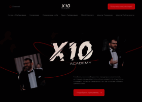 X10academy.ru thumbnail