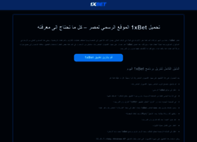 X1betapk.com thumbnail