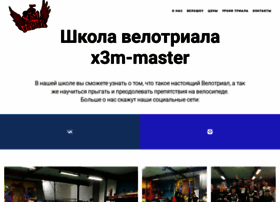 X3m-master.ru thumbnail