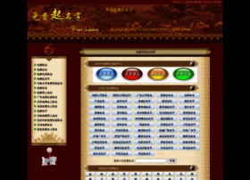 X681.cn thumbnail