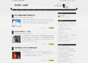 X799.com thumbnail