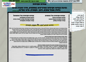 X90100.com thumbnail