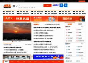 Xa.bendibao.com thumbnail