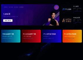 Xaaier.com thumbnail