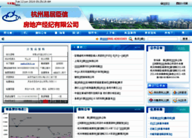 Xafdc.net thumbnail Xafdc.net thumbnail