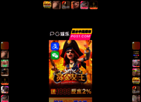Xaokq.com thumbnail
